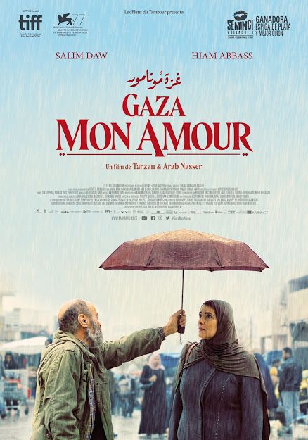 Arabic Poster 7